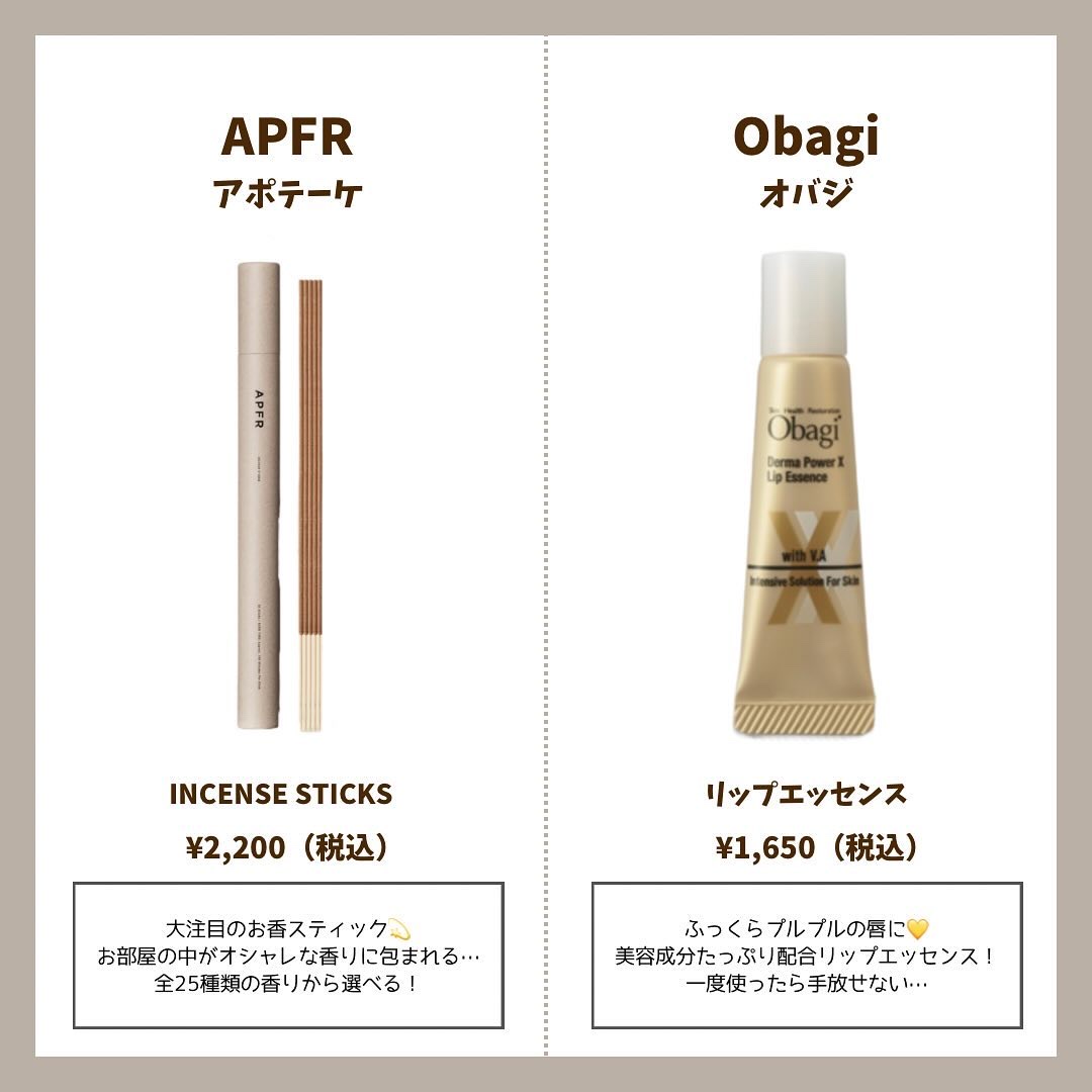 ReFa HAIR DRY TOWEL/ReFa/ヘアケアグッズを使ったクチコミ（3枚目）