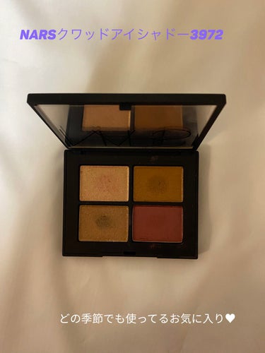 クワッドアイシャドー/NARS/アイシャドウパレットを使ったクチコミ（1枚目）