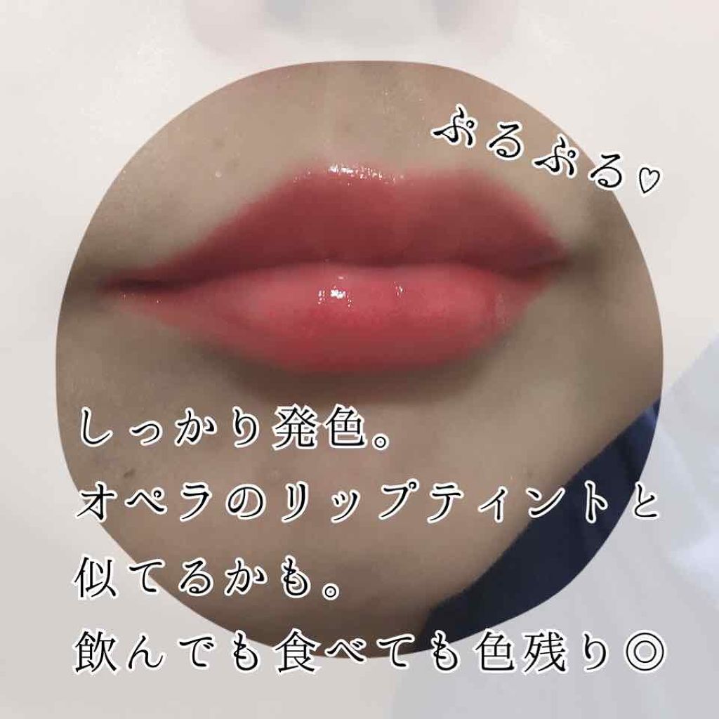 マイレッド ルージュ/Visée/口紅を使ったクチコミ（2枚目）