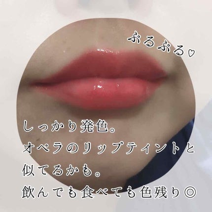 マイレッド ルージュ/Visée/口紅を使ったクチコミ(2枚目)