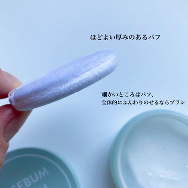 ノーセバム　ミネラルパウダー　N/innisfree/ルースパウダーを使ったクチコミ（2枚目）