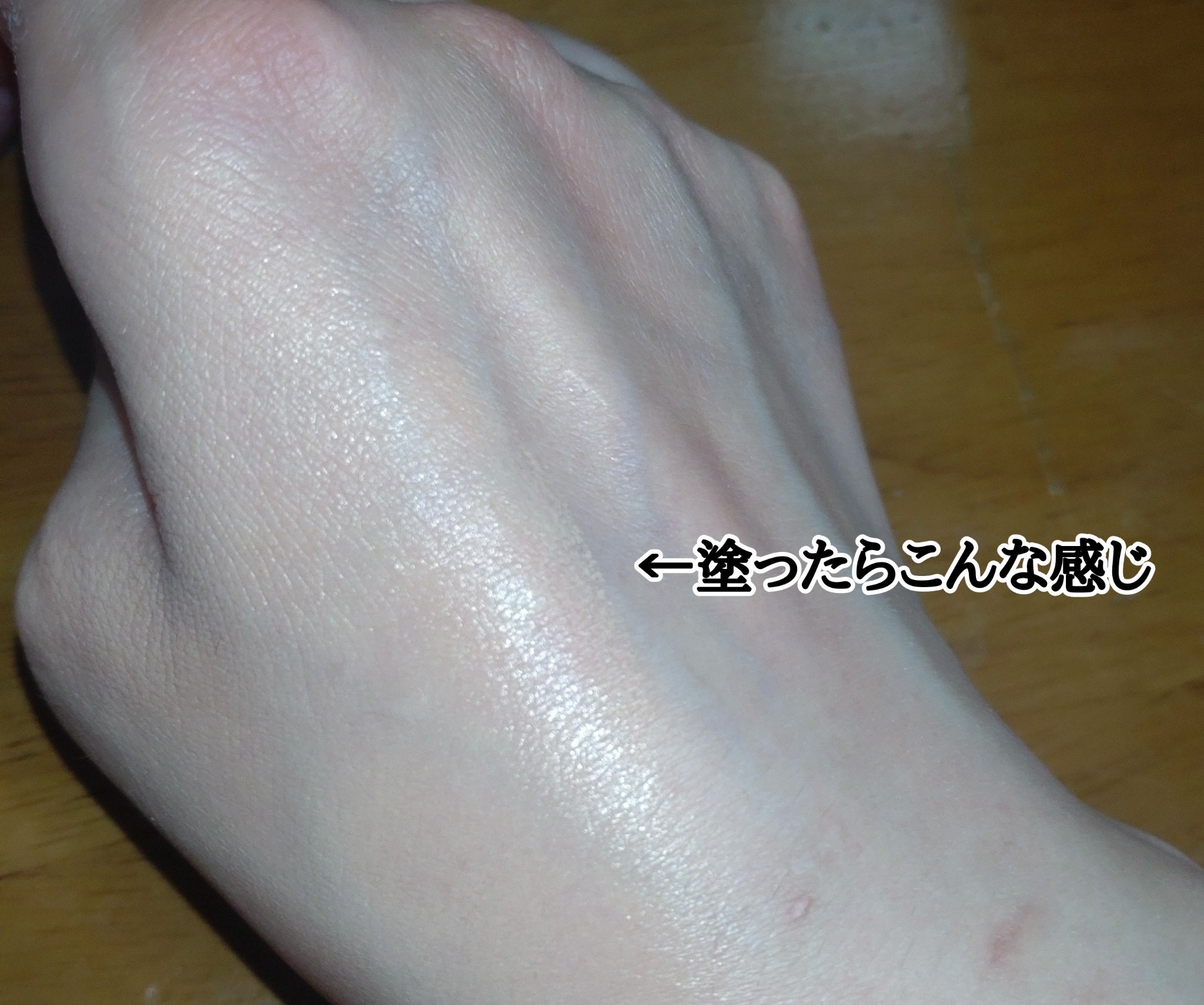 インテグレート プロフィニッシュクッション 1 オークル/インテグレート/クッションファンデーションを使ったクチコミ（2枚目）