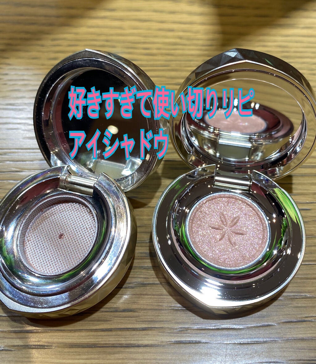 AQ アイシャドウ/DECORTÉ/単色アイシャドウを使ったクチコミ(1枚目)