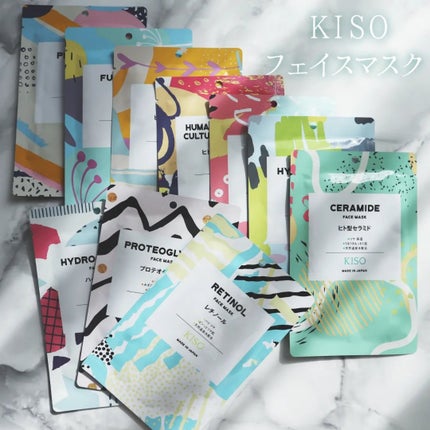 フェイスマスク 【しっかり実感30枚セット】/KISO/シートマスク・パックを使ったクチコミ(1枚目)