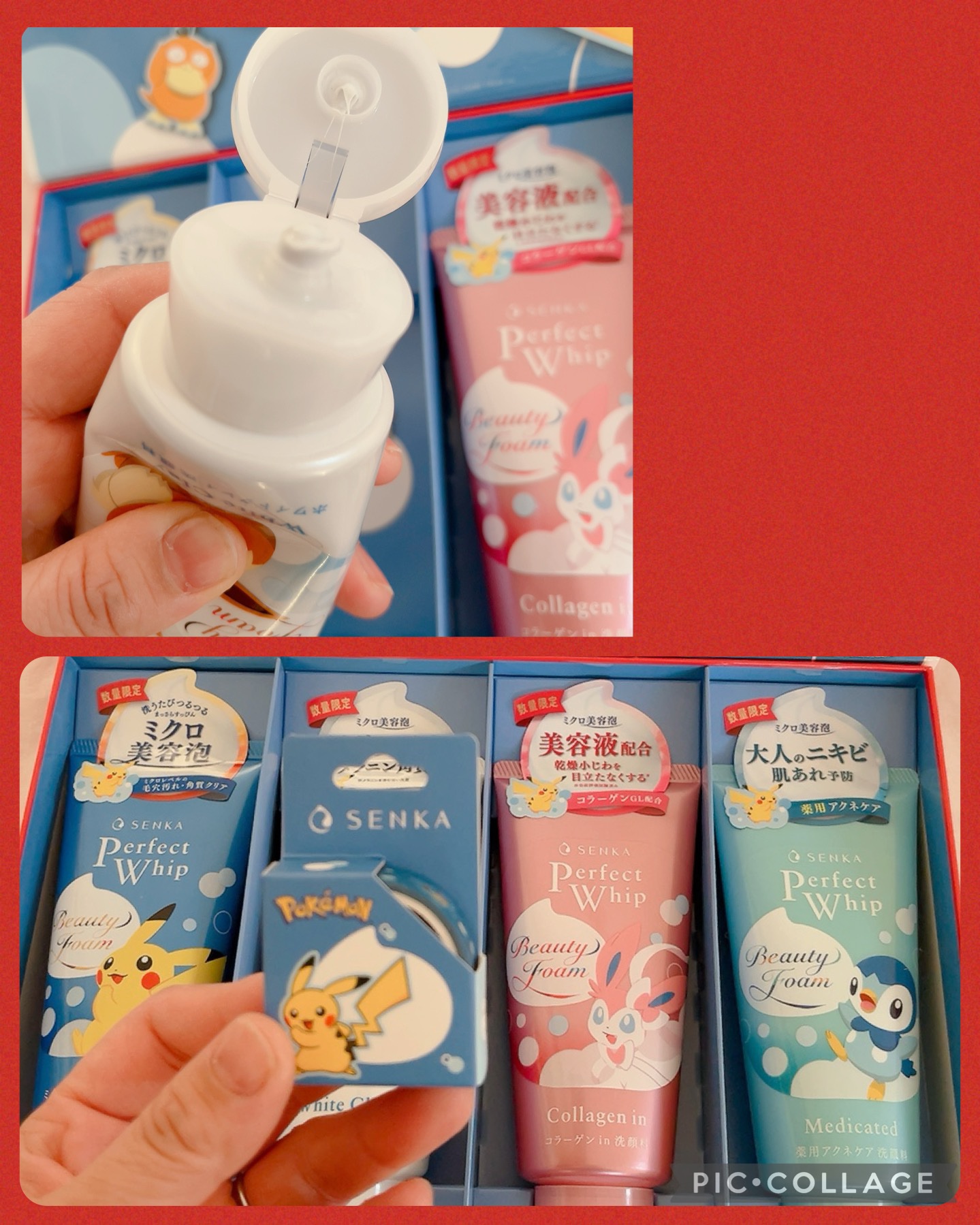 センカ パーフェクトホイップ ホワイトクレイ/SENKA（専科）/洗顔フォームを使ったクチコミ（2枚目）