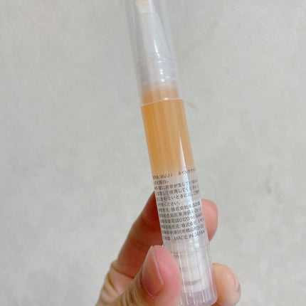 ネイルケアオイル/無印良品/ネイルオイル・トリートメントを使ったクチコミ(2枚目)