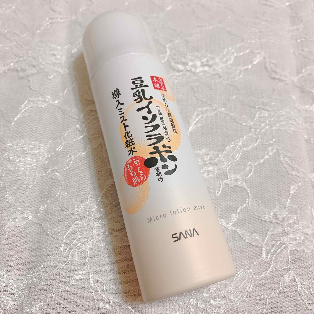 なめらか本舗 マイクロミスト化粧水 NC/なめらか本舗/ミスト状化粧水を使ったクチコミ(2枚目)