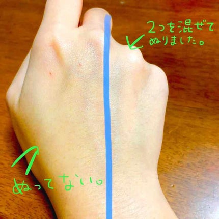 UVウルトラフィットベースN/CEZANNE/化粧下地を使ったクチコミ(3枚目)