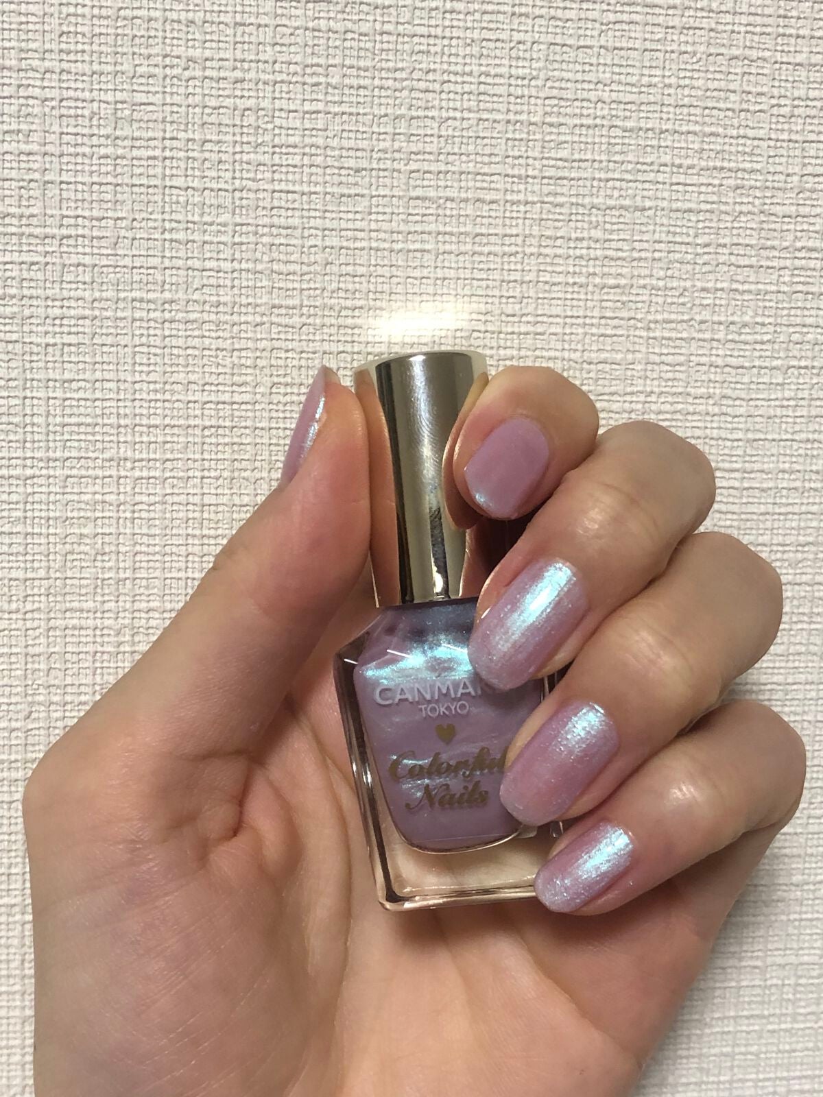 カラフルネイルズ/キャンメイク/マニキュアを使ったクチコミ(2枚目)