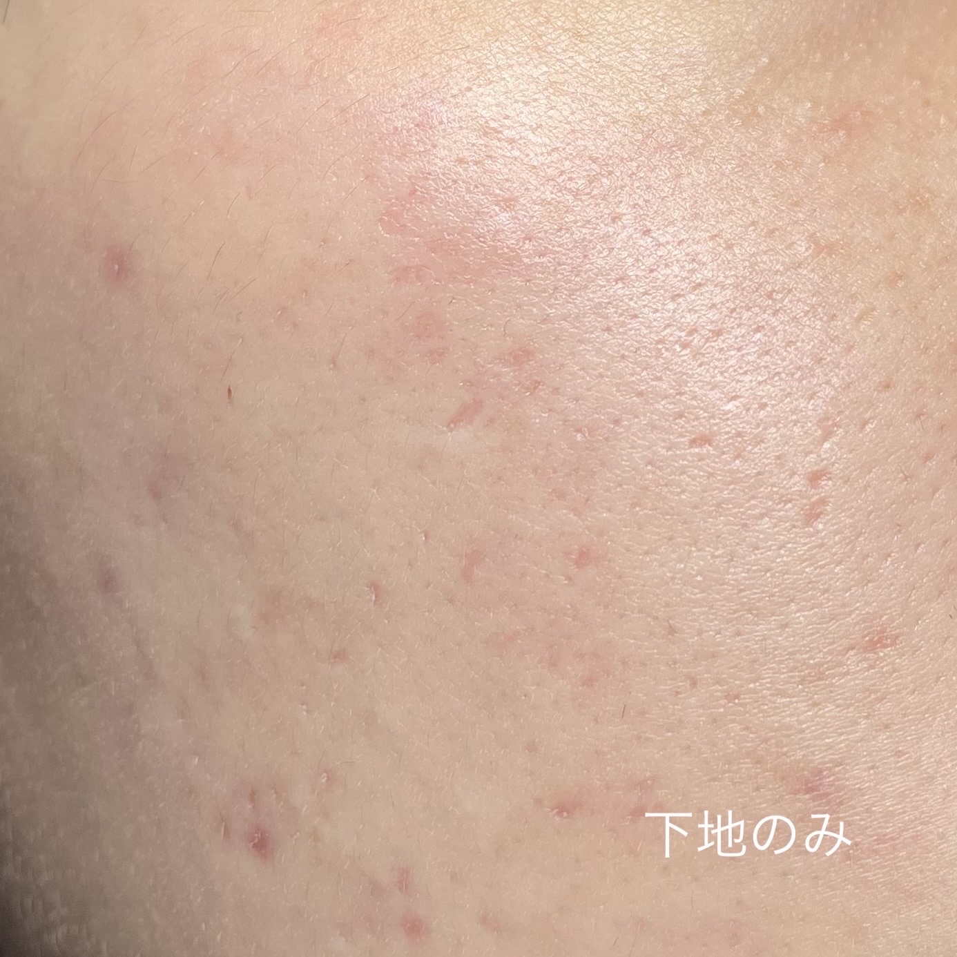 キル カバー ザ ニュー ファンウェア クッション 02 LINGERIE/CLIO/クッションファンデーションを使ったクチコミ（2枚目）