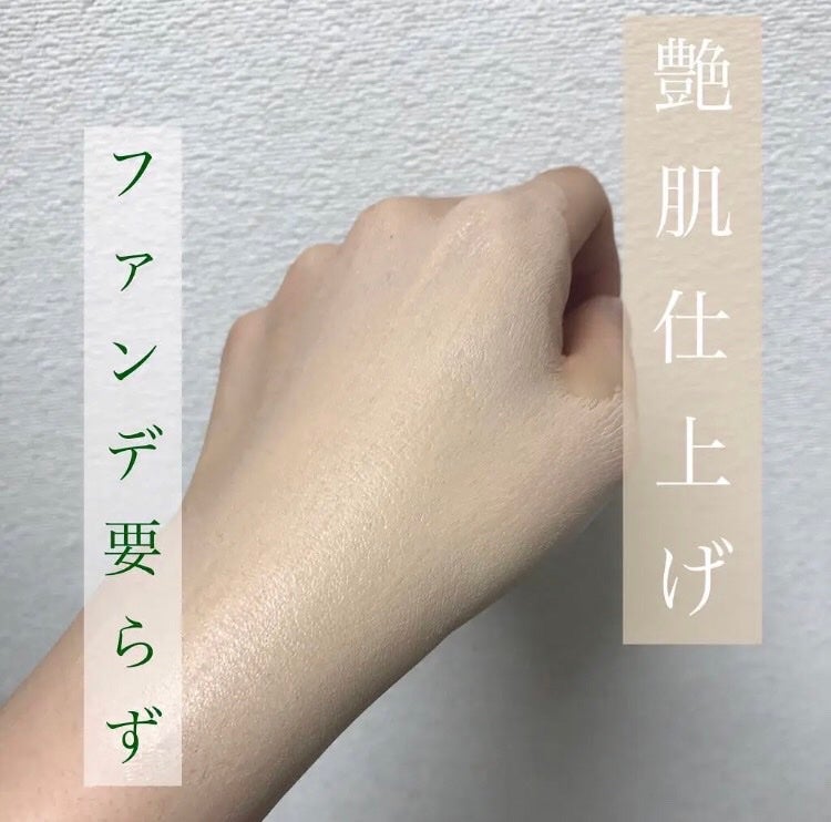 ドクタージャルト シカペア リカバー (第2世代)/Dr.Jart+/フェイスクリームを使ったクチコミ(1枚目)