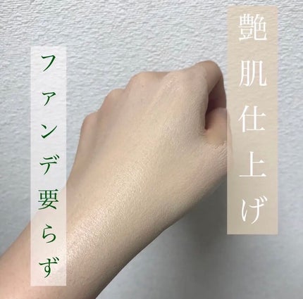 ドクタージャルト シカペア リカバー (第2世代)/Dr.Jart+/フェイスクリームを使ったクチコミ(1枚目)