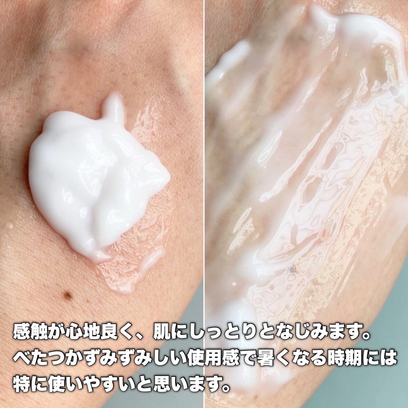 フレッシュリージュースドビタミンEマスク(90g)/Klairs/フェイスクリームを使ったクチコミ(3枚目)