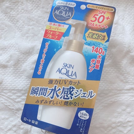 スーパーモイスチャージェル(旧)/スキンアクア/日焼け止め・UVケアを使ったクチコミ(1枚目)