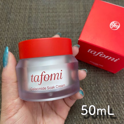 ガラマイドソーククリーム/TAFOMI/フェイスクリームを使ったクチコミ(2枚目)
