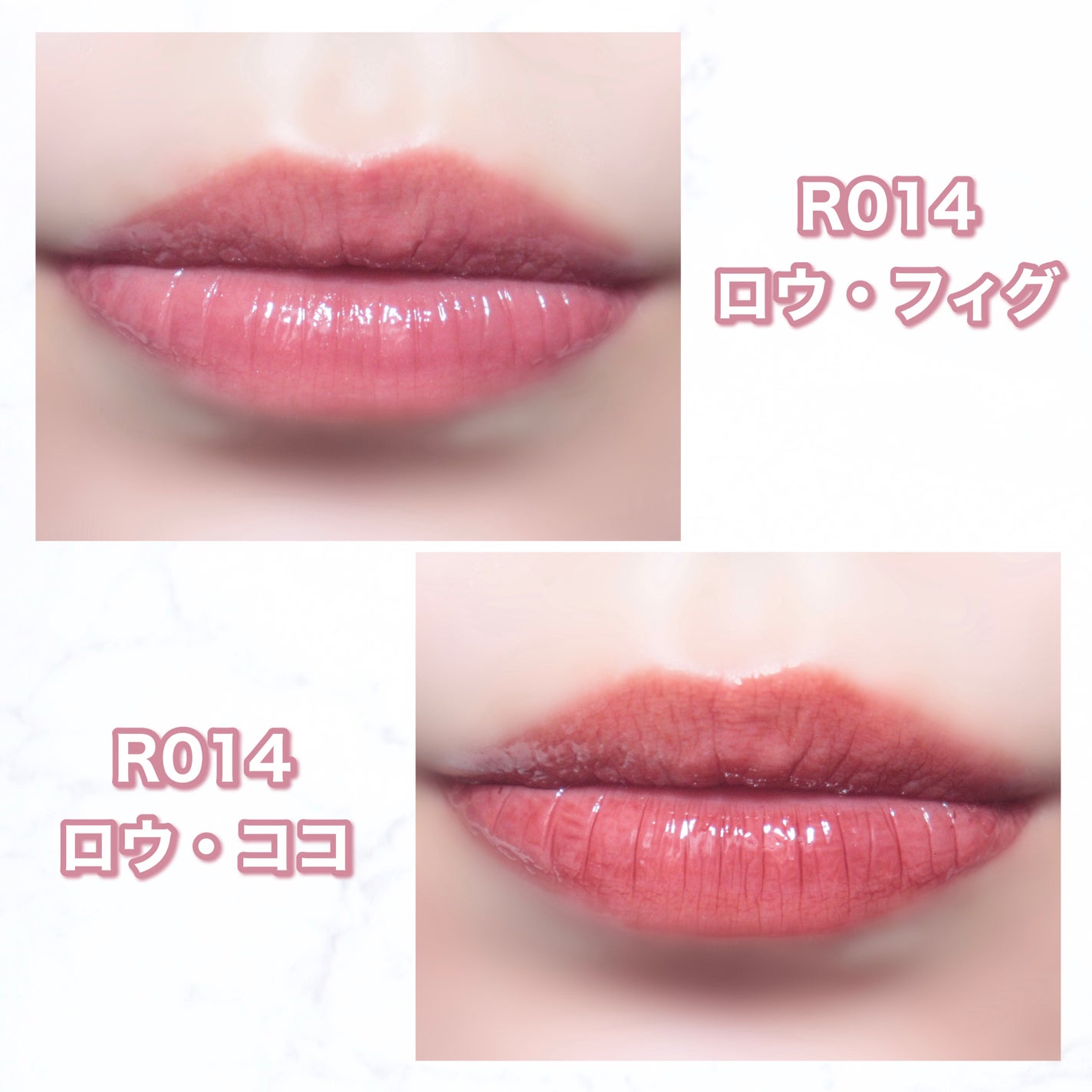 ロウグロウジェルティント/hince/リップティントを使ったクチコミ(5枚目)