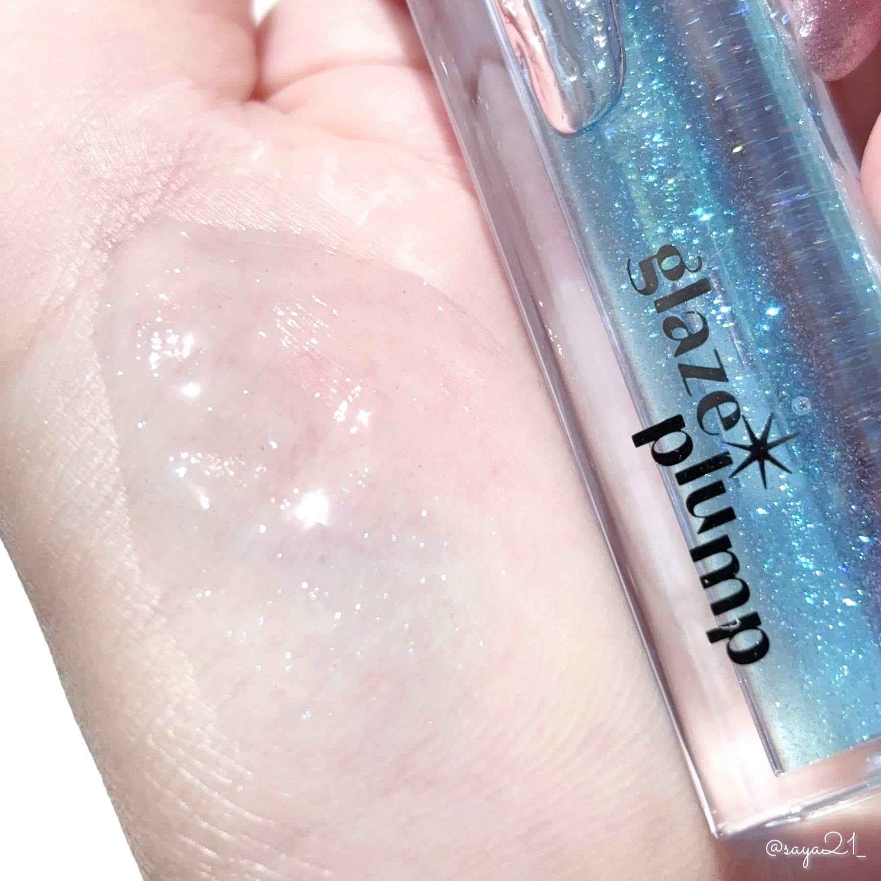 グレーズ プランパーグロス スパークリングブルー/ETUDE/リッププランパーを使ったクチコミ（3枚目）