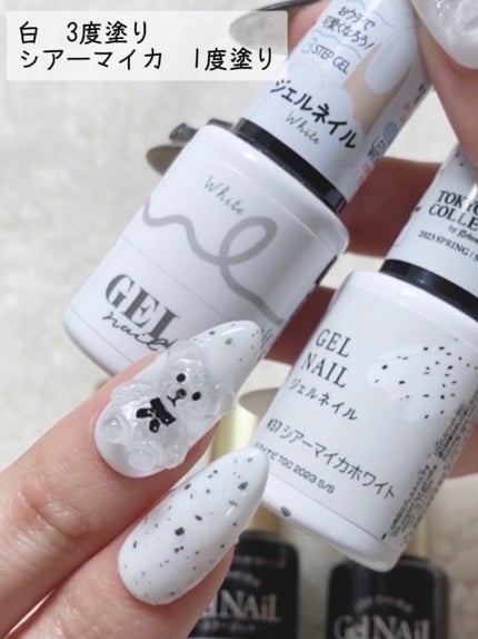 ネイルチップオーバルタイプ/DAISO/ネイルチップ・パーツを使ったクチコミ(4枚目)