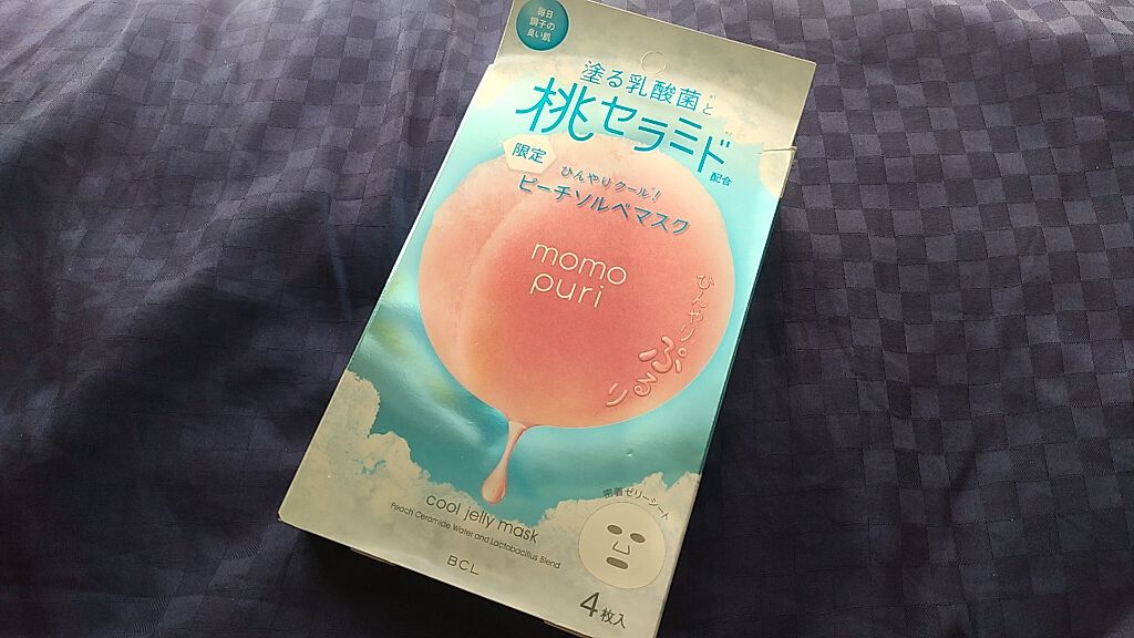 潤いぷるジュレマスク クール/ももぷり/シートマスク・パックを使ったクチコミ(1枚目)