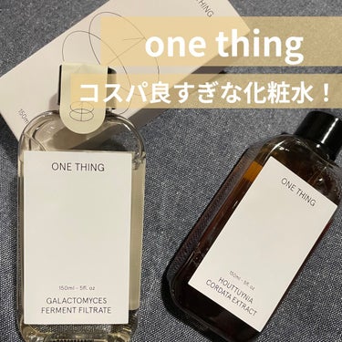 ドクダミ化粧水/ONE THING/化粧水を使ったクチコミ（1枚目）