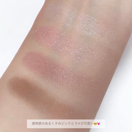 インザミラーアイパレット/Ririmew/アイシャドウパレットを使ったクチコミ(3枚目)