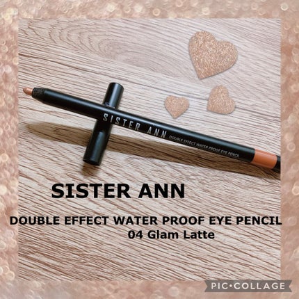 ウォータープルーフペンシルアイライナー 04 GLAM LATTE/SISTER ANN/ペンシルアイライナーを使ったクチコミ(1枚目)