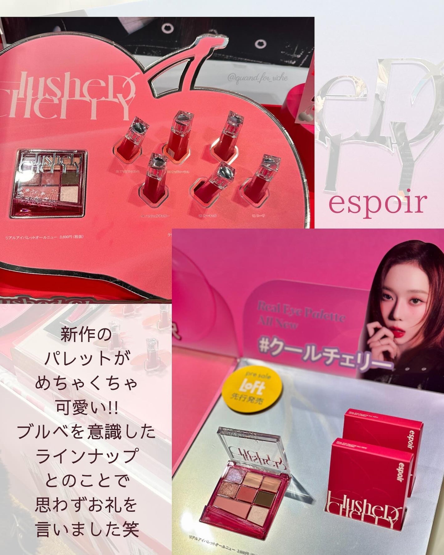 ラブ・ライナー シグネチャーフィットマスカラ<アイブロウ>/ラブ・ライナー/眉マスカラを使ったクチコミ(6枚目)