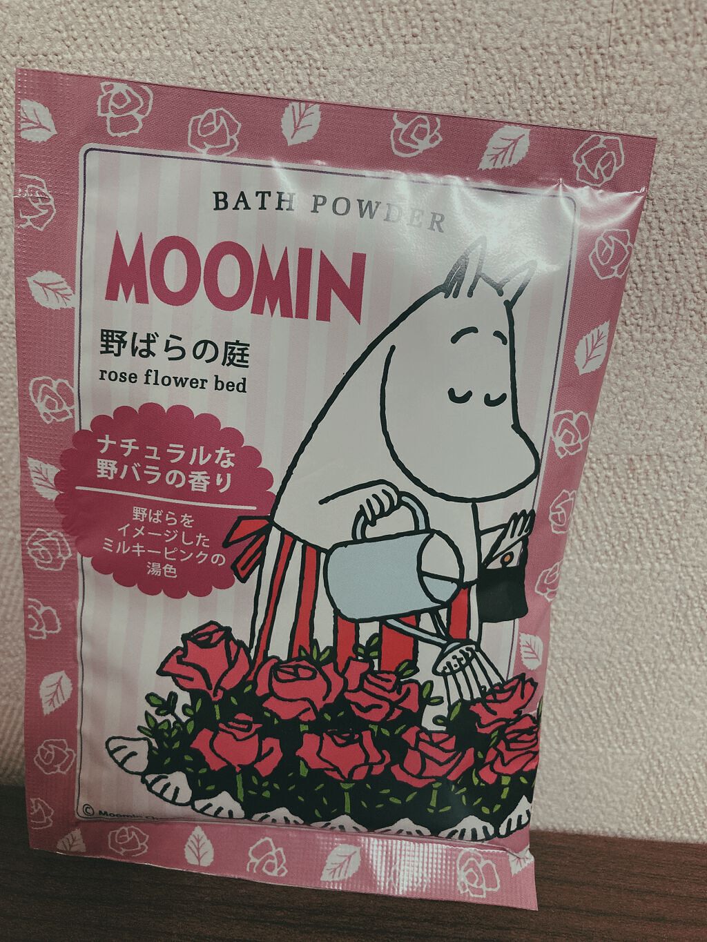 ムーミン バスパウダー こけもものジャム/グローバル プロダクト プランニング/無機塩系入浴剤を使ったクチコミ（2枚目）