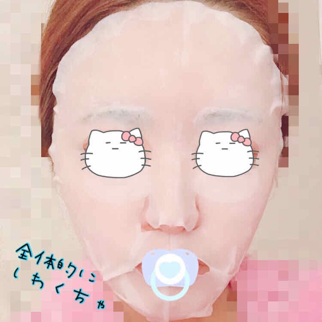 毎日うるおい届けマスク/プレスカワジャパン/シートマスク・パックを使ったクチコミ(3枚目)