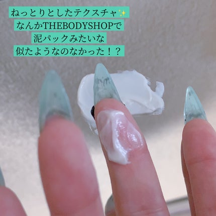 ニベア2WAY美容洗顔/ニベア/洗顔フォームを使ったクチコミ(3枚目)