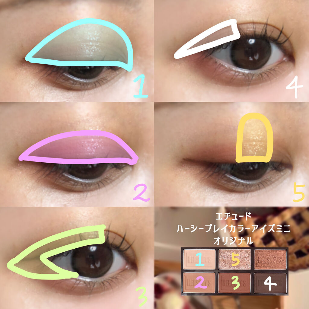 【旧品】シルキーリキッドアイライナーWP/D-UP/リキッドアイライナーを使ったクチコミ（2枚目）