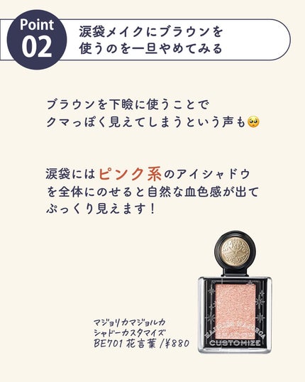 ãµãð·å¢æãåå¿è
ã¡ã€ã¯ on LIPS ãäžåšçšãããã¡ã€ã¯äžéã§ããŸãâšã¢ã€ãã éžã³ãã¡ã€ã¯æ¹æ³ã工倫..ãïŒ7æç®ïŒ