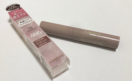 プランプリップケアスクラブ/キャンメイク/リップスクラブを使ったクチコミ(1枚目)