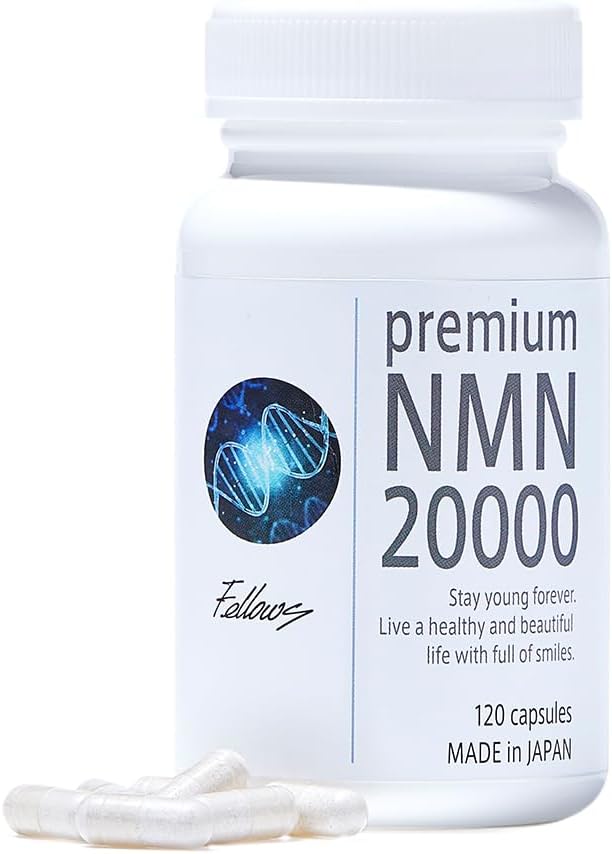 Premium NMN 20000 / Three Nines