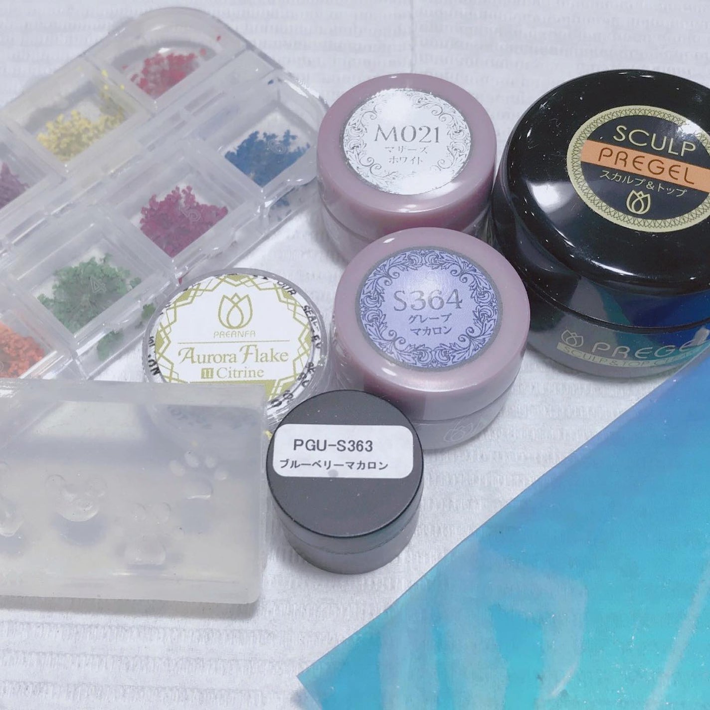 なかやまちえこ on LIPS 「宝石とくま💎⠀⠀@chikachocolat_melty⠀施術..」(4枚目)