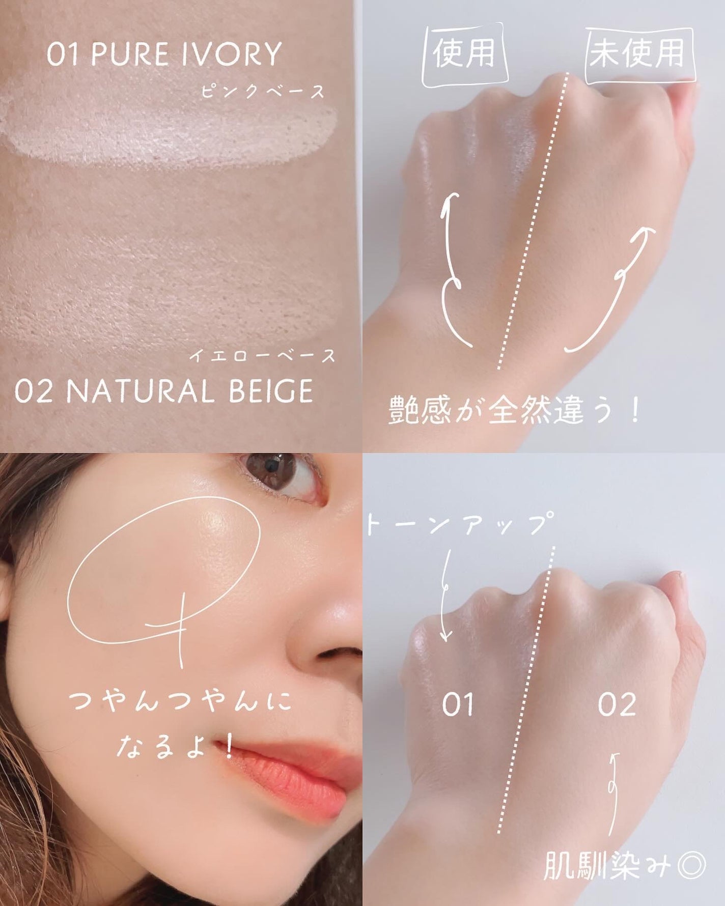 ウォーター光彩クッション /MERYTHOD/クッションファンデーションを使ったクチコミ(5枚目)