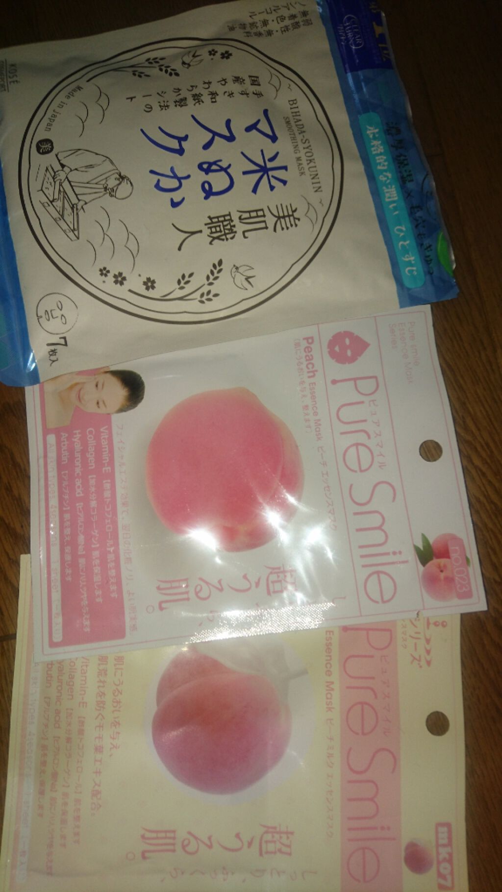 エッセンスマスク ピーチ/Pure Smile/シートマスク・パックを使ったクチコミ(1枚目)