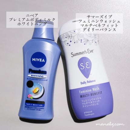 フェミニンウォッシュ マルチベネフィット デイリーバランス/Summer's Eve(サマーズイブ)/デリケートゾーンケアを使ったクチコミ(1枚目)