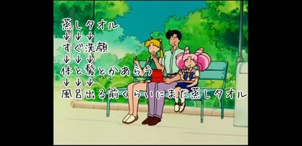 おうちdeエステ 肌をなめらかにする マッサージ洗顔ジェル/ビオレ/その他洗顔料を使ったクチコミ(2枚目)