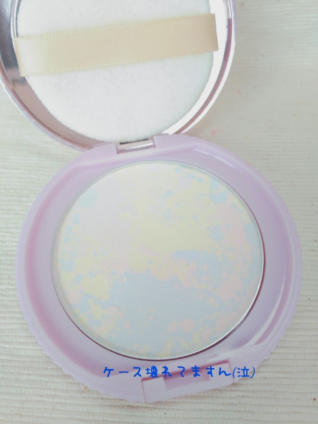 トランスペアレントフィニッシュパウダー/キャンメイク/プレストパウダーを使ったクチコミ(2枚目)