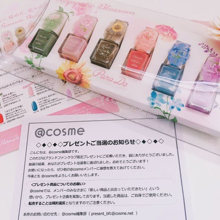 を使ったクチコミ(1枚目)