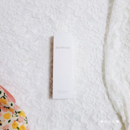 ピュアナスクリーム/ピュアナス/バスト・ヒップケアを使ったクチコミ(6枚目)