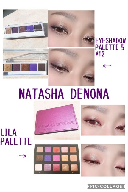 アイ カラー クォード/TOM FORD BEAUTY/アイシャドウパレットを使ったクチコミ(4枚目)