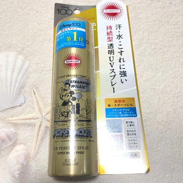 サンカットR パーフェクトUV スプレー 60g【旧】/サンカット®/日焼け止め・UVケアを使ったクチコミ（1枚目）