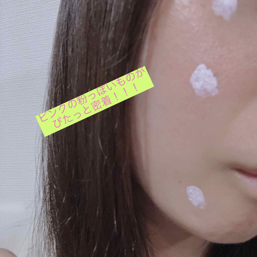 ドクタージャルト コントロールA ティーツリーメントスージングスポット/Dr.Jart+/その他スキンケアを使ったクチコミ(6枚目)