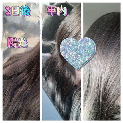 泡カラー/リーゼ/ヘアカラーを使ったクチコミ(5枚目)