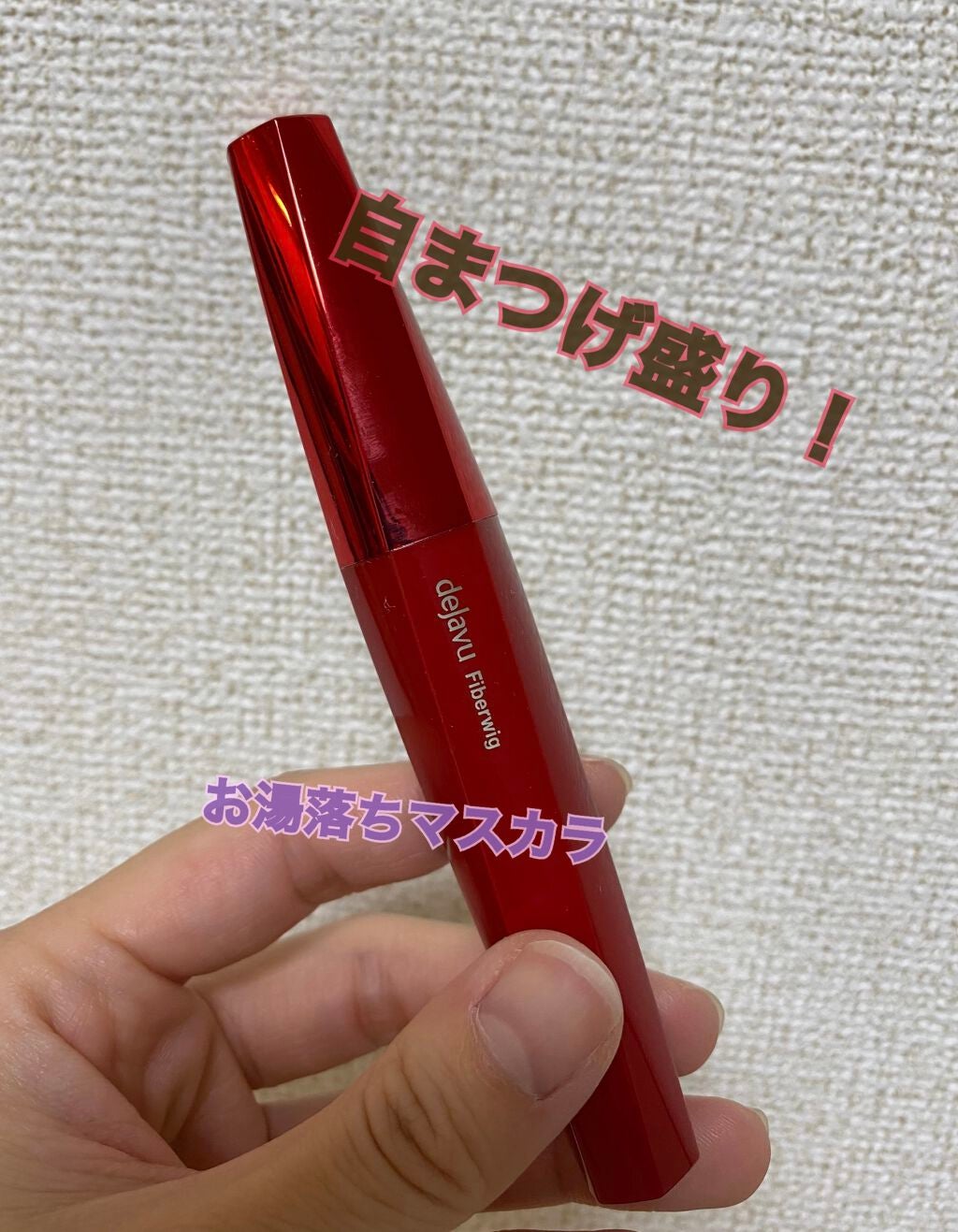 ãå¡ãã€ããŸã€ãããã³ã°ã¿ã€ã/ããžã£ãŽã¥/ãã¹ã«ã©ã䜿ã£ãã¯ãã³ãïŒ1æç®ïŒ