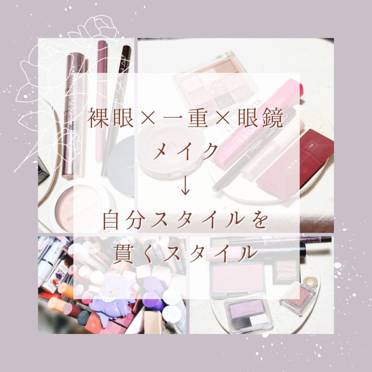 ピュア チーク カラー/heme/パウダーチークを使ったクチコミ（1枚目）