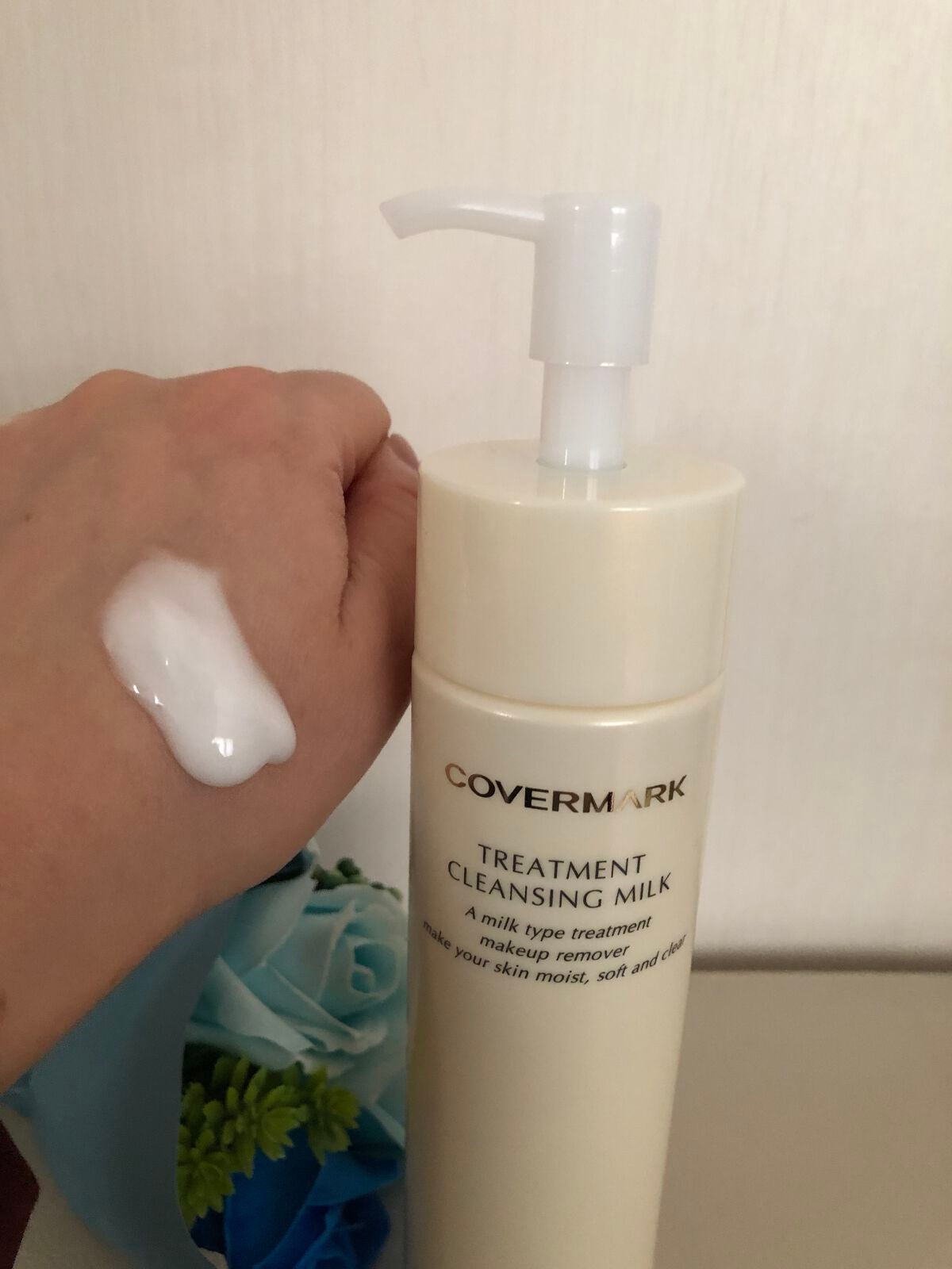 トリートメント クレンジング ミルク/COVERMARK/ミルククレンジングを使ったクチコミ(3枚目)