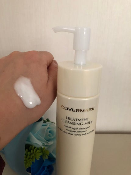 トリートメント クレンジング ミルク/COVERMARK/ミルククレンジングを使ったクチコミ(3枚目)